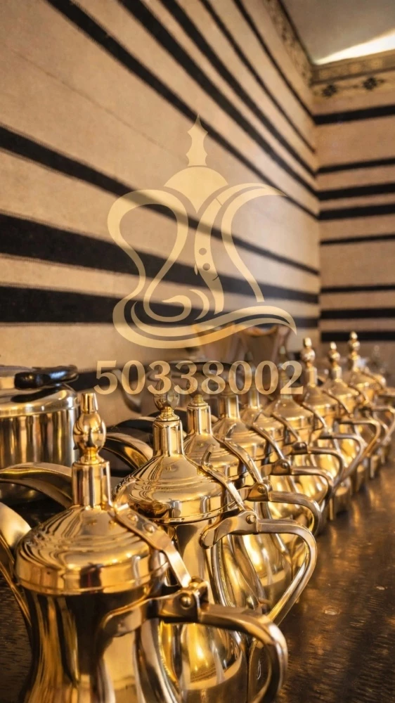 Coffee Servers for Events
Profess - 4