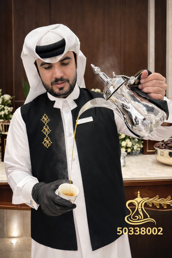 Coffee Servers for Events
Profess - 1