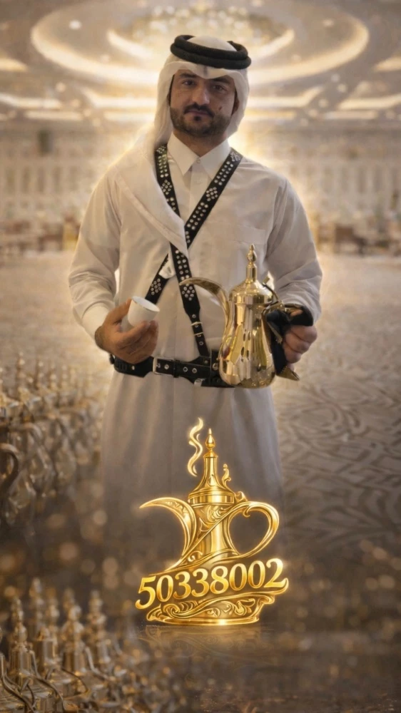 Coffee Servers for Events
Profess - 5