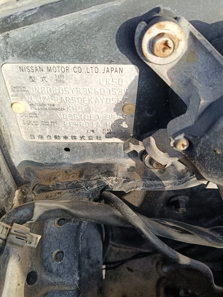 Nissan Pathfinder — photo 3 for sale in Qatar