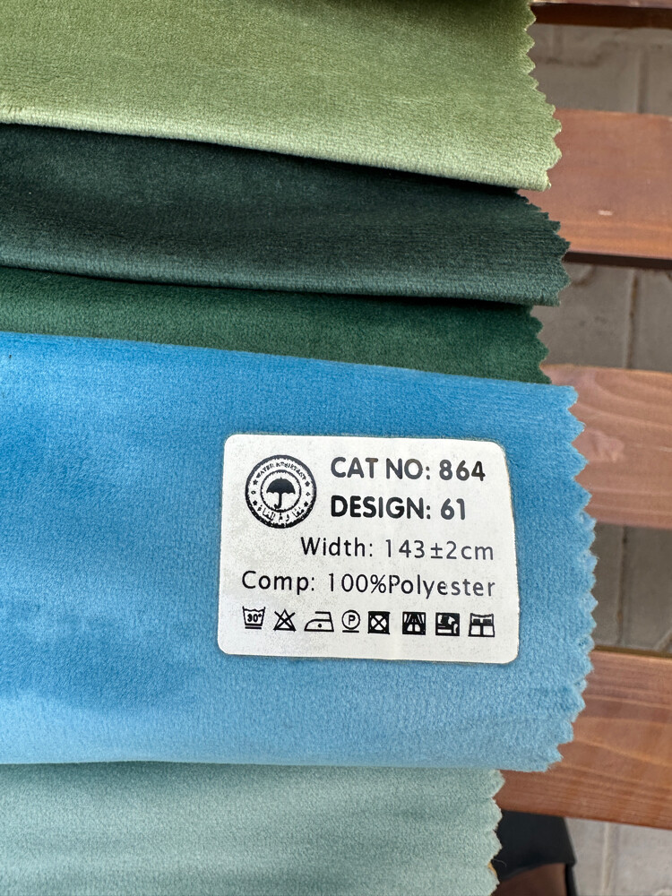 Makes New Curtain W Fixing - 7