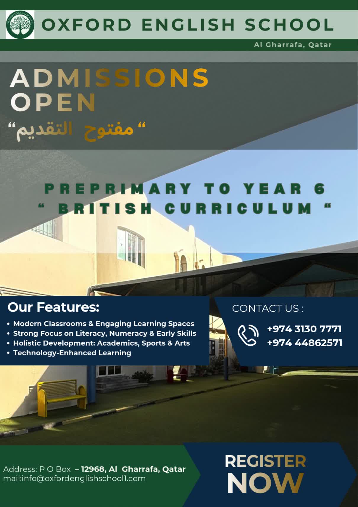 Admissions Open Oxford English - 9