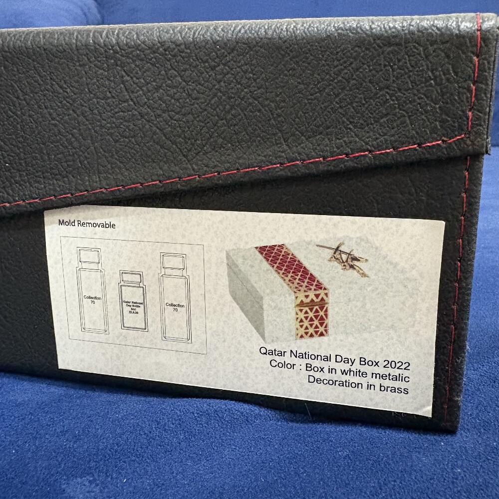 Aljazeera perfume boxes - 5