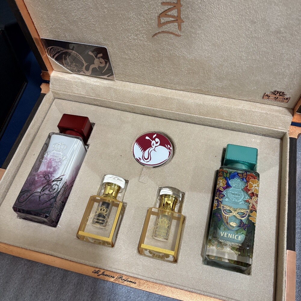 Aljazeera perfume boxes - 16