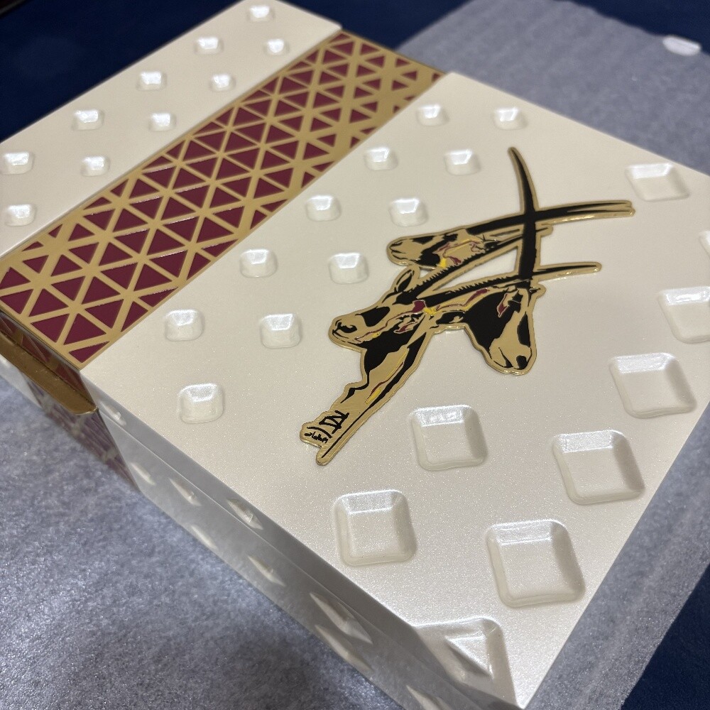Aljazeera perfume boxes - 6
