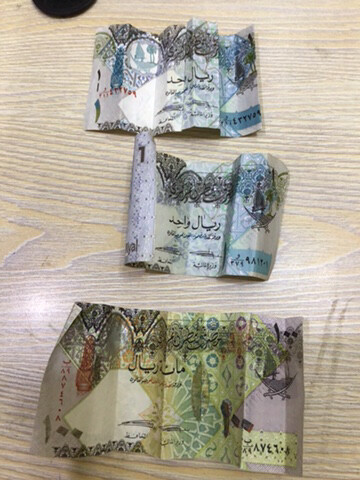 بيع نقود قطرية قديمة  - 3