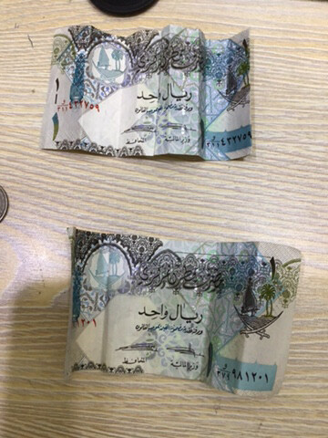 بيع نقود قطرية قديمة  - 2