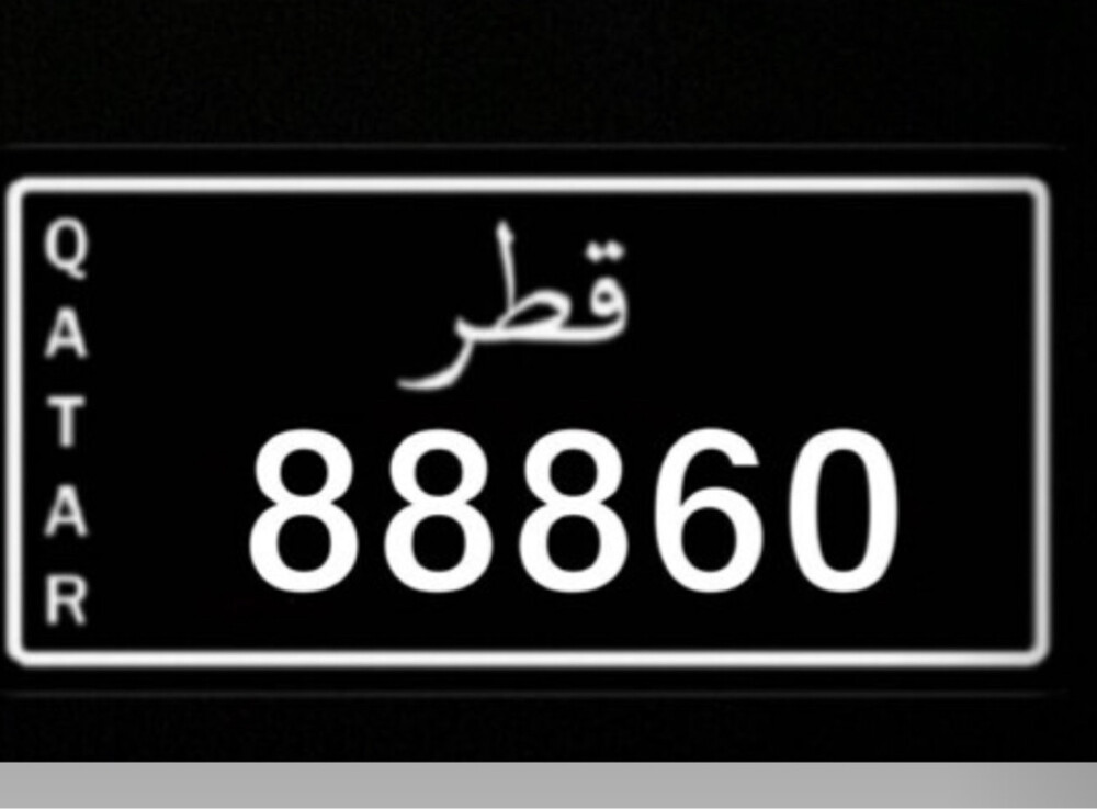 خماسي نقل خاص - 1
