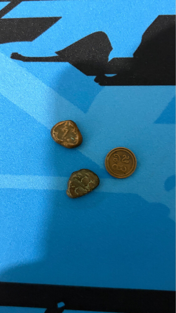 coins - 1
