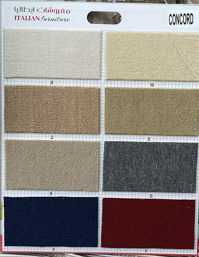 wallpaper selling and fixing - 1