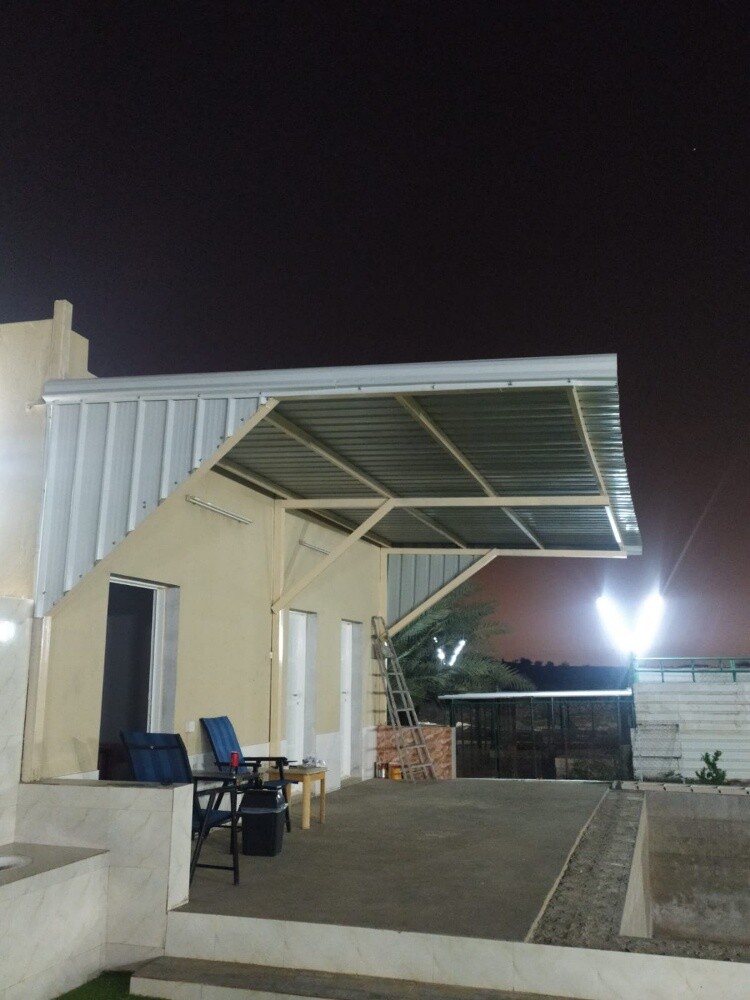 موجالا - 5