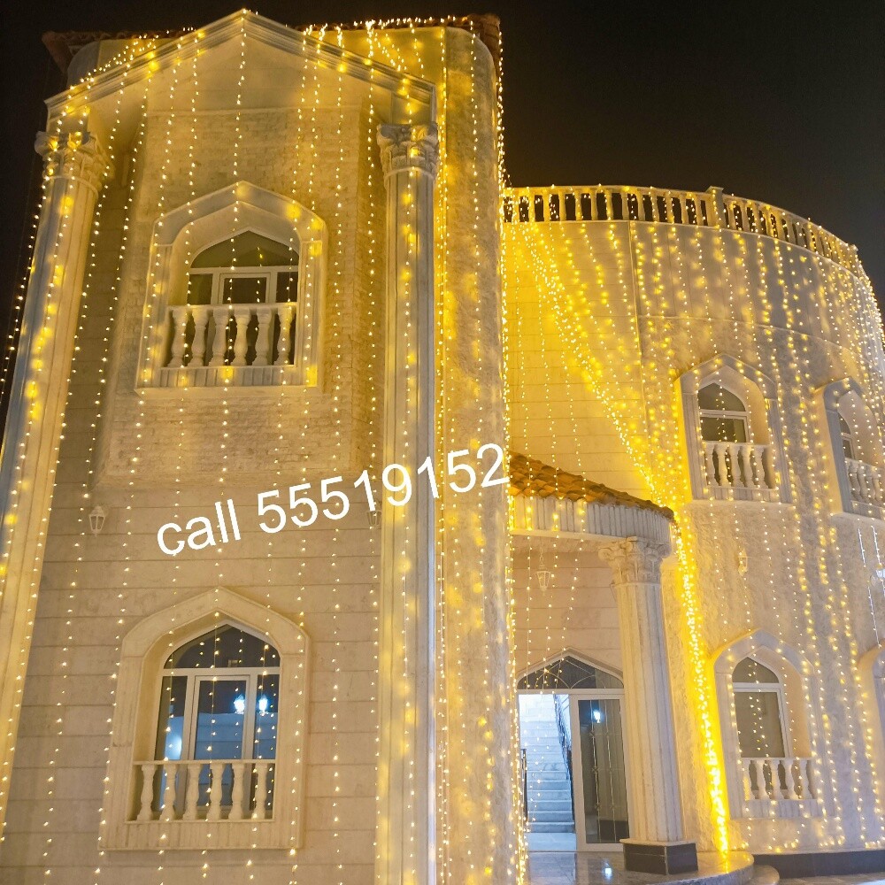 Home decor Call&WhatsApp 55519152 - 9