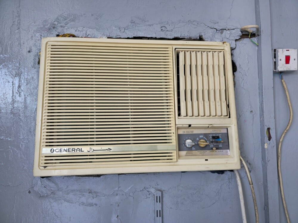 wondow gestural ac for sall - 1