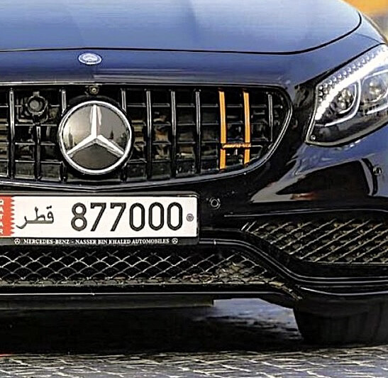 for sale - 1