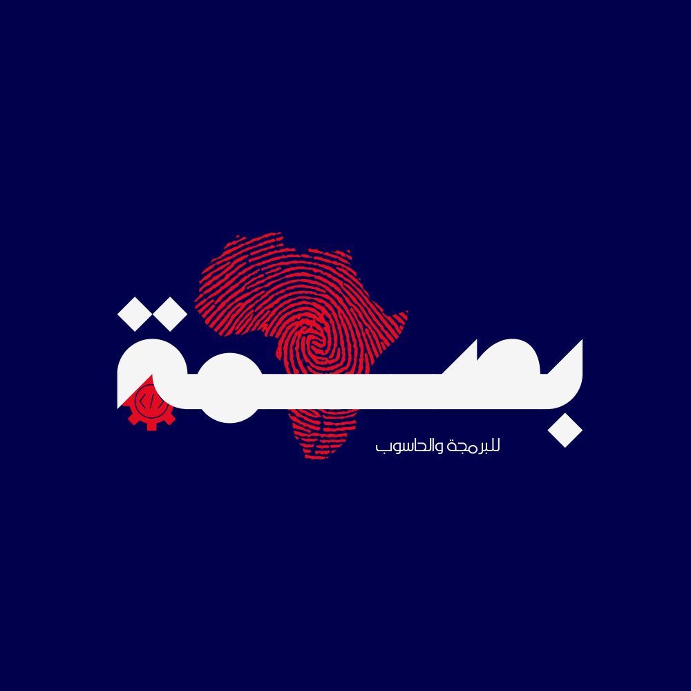 احمد محمد ادم - 5
