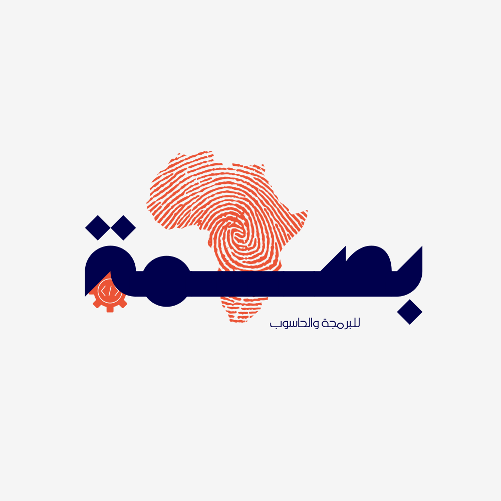 احمد محمد ادم - 4