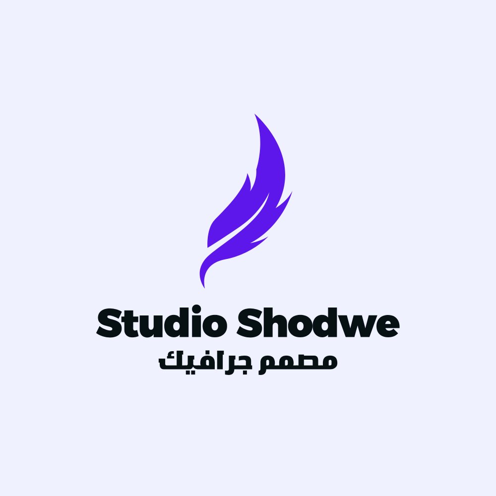 احمد محمد ادم - 2