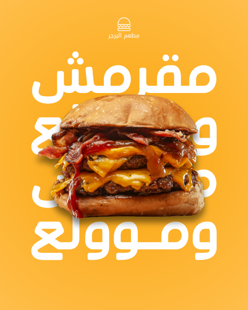 احمد محمد ادم - 9