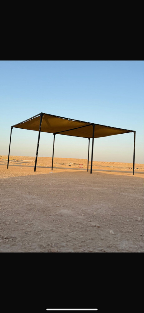 مظلة  - 4