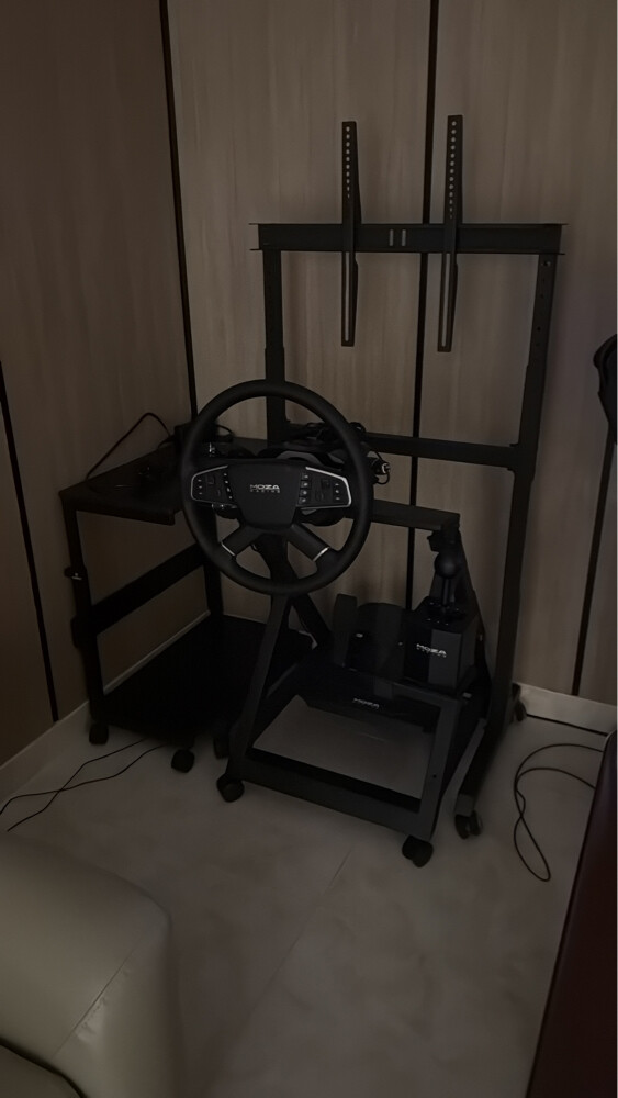 MOZA Trucking Simulator  - 2