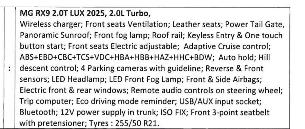 MG RX9 LUX TURBO 2025 — photo 12 for sale in Qatar