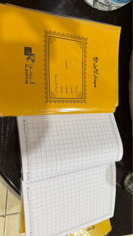 Mathematic books - 2