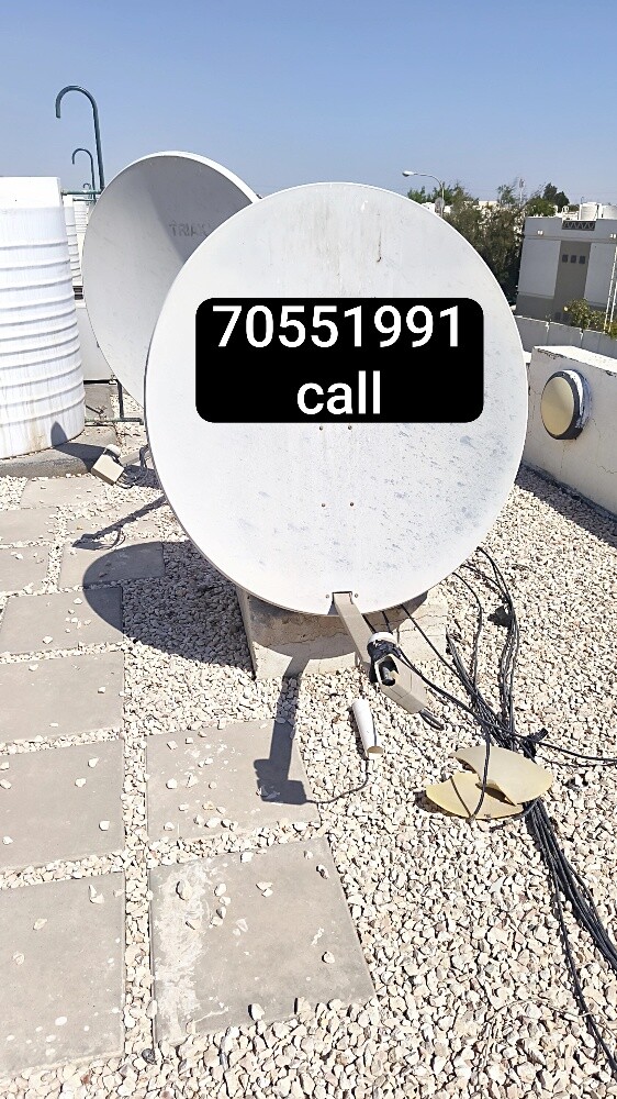 Satellite dish - 1