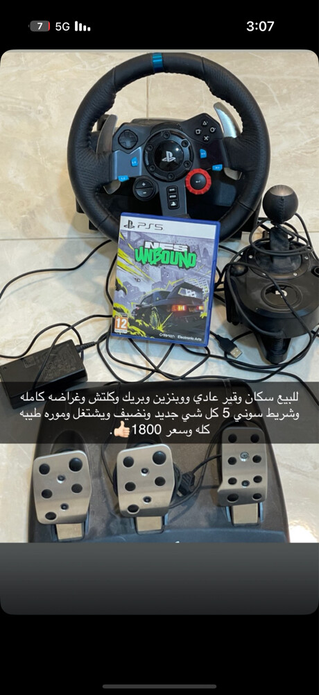 بدون إسم - 1