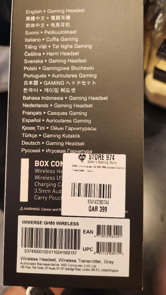 MSI GH50 Wireless - 3