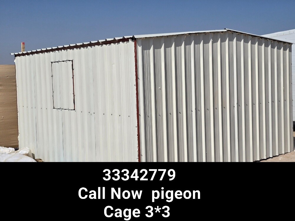 Room for sale 4/6 - 4