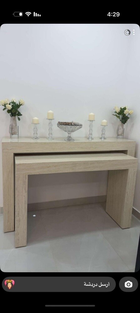 طاولات - 1