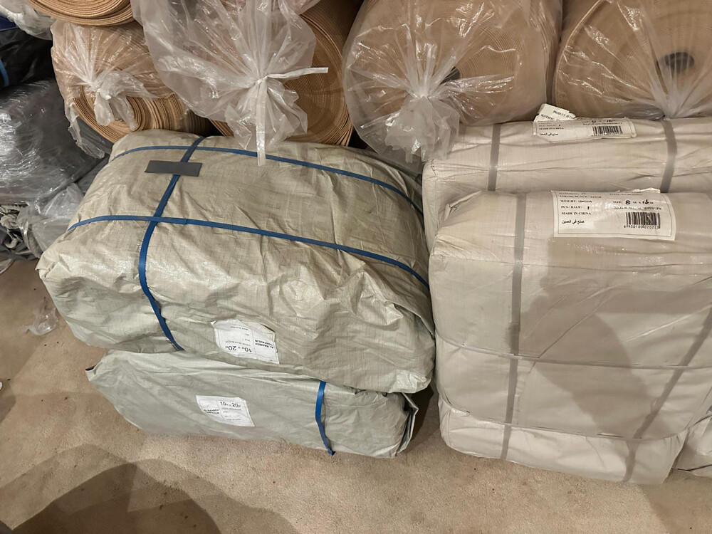 طرابيل واتر بروف جميع المقاسات - 12