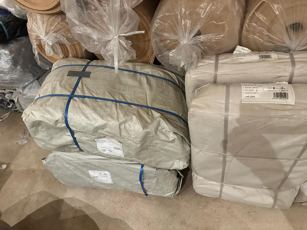 طرابيل واتر بروف جميع المقاسات - 9