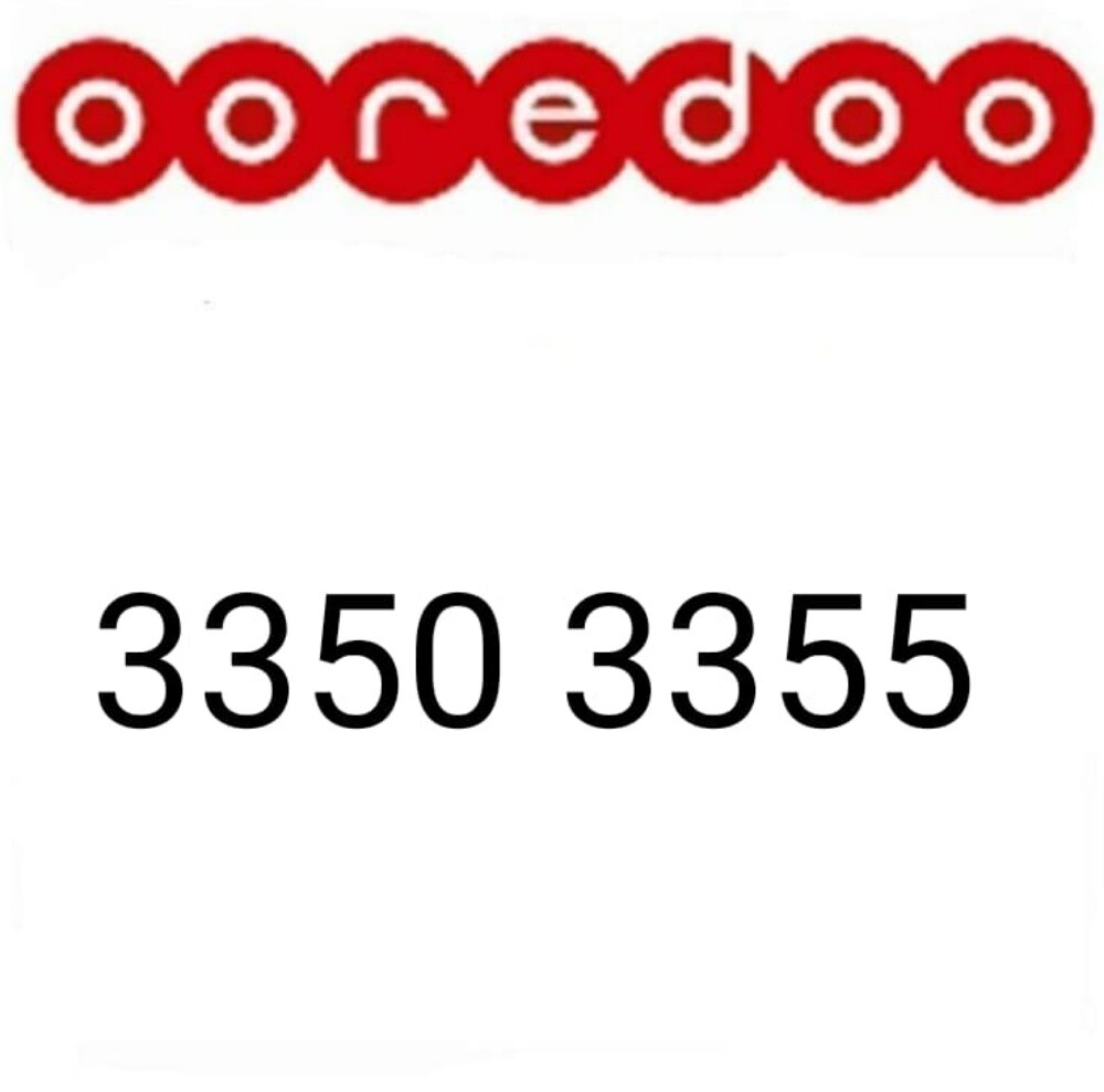 VIP number - 1