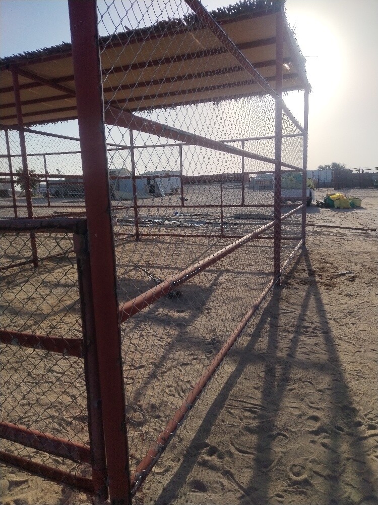 مجلة مجلة ابل - 4
