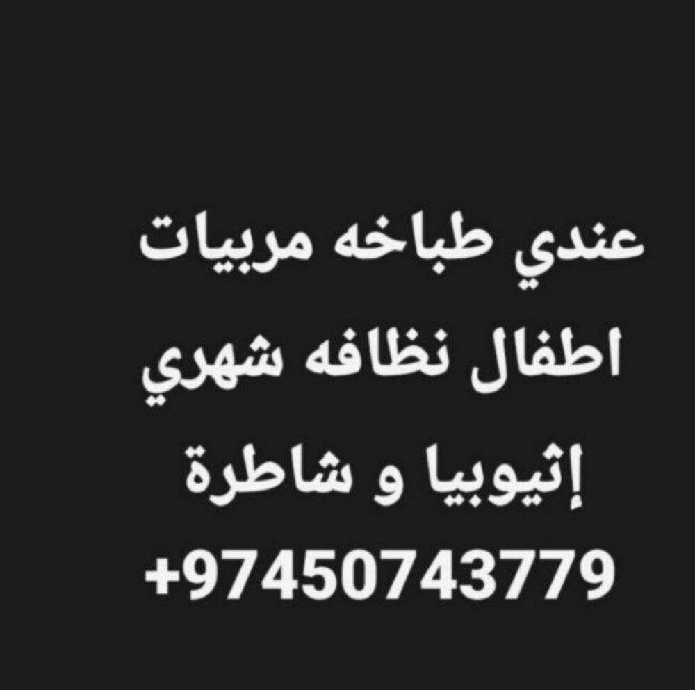 عمل - 1