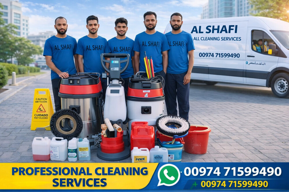 ALSHFI CLEANING SERVICES - 1