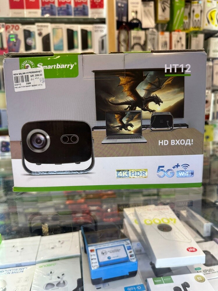 new projecter for sell - 2