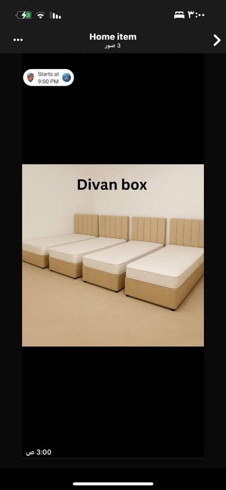 king size bed - 10