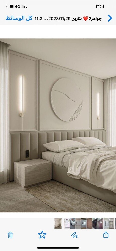 luxurious bed VMware - 15