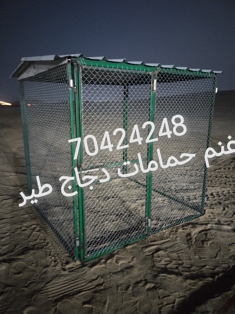 تركيب القفص - 4
