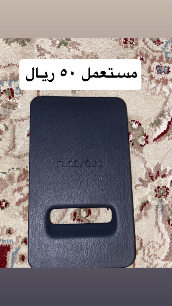 اكسسوارات هدد ٩٤/٩٧ - 5