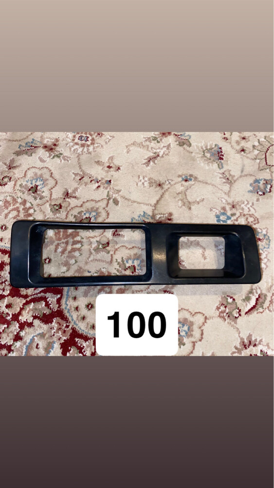 اكسسوارات هدد ٩٤/٩٧ - 1