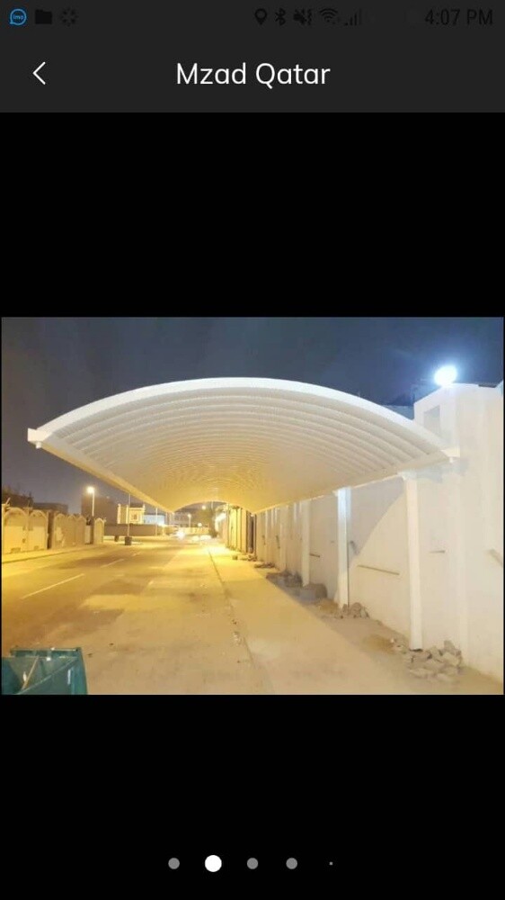 الحداده - 5