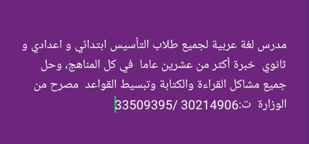 محمد - 1
