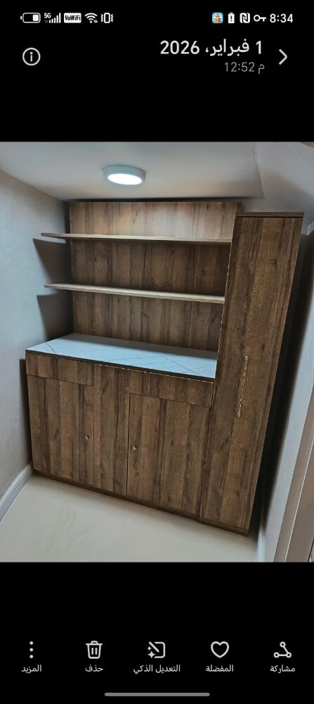 طاولات - 4