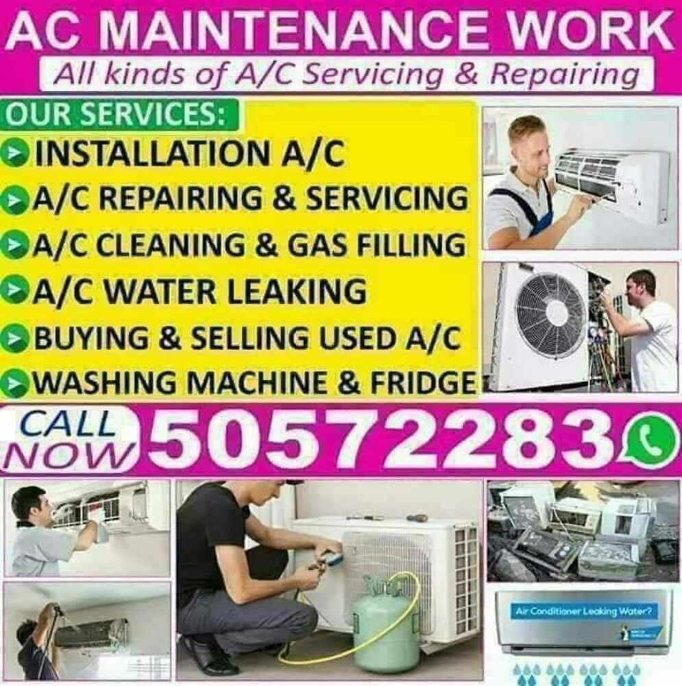 A/C - 1