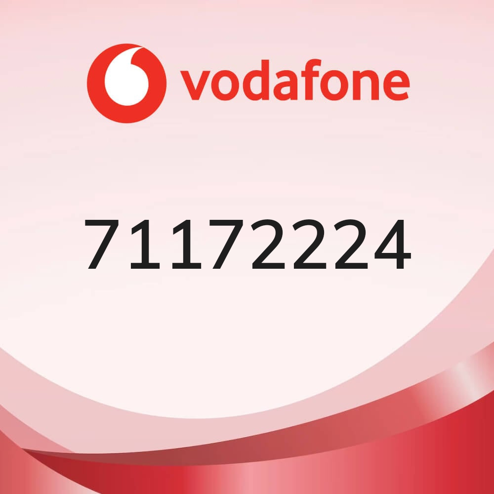 رقم فودافون للبيع - 1