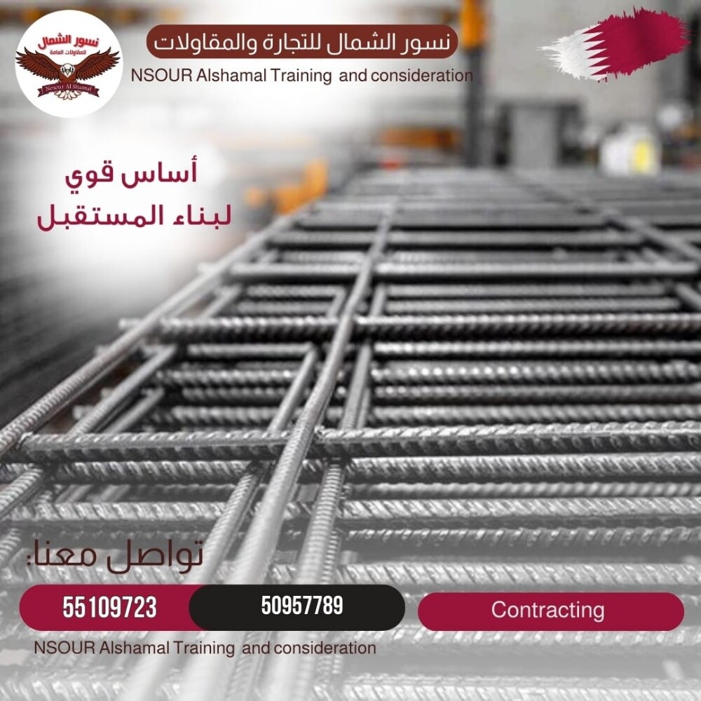 جلساتك الخارجية من أختيارك - 3