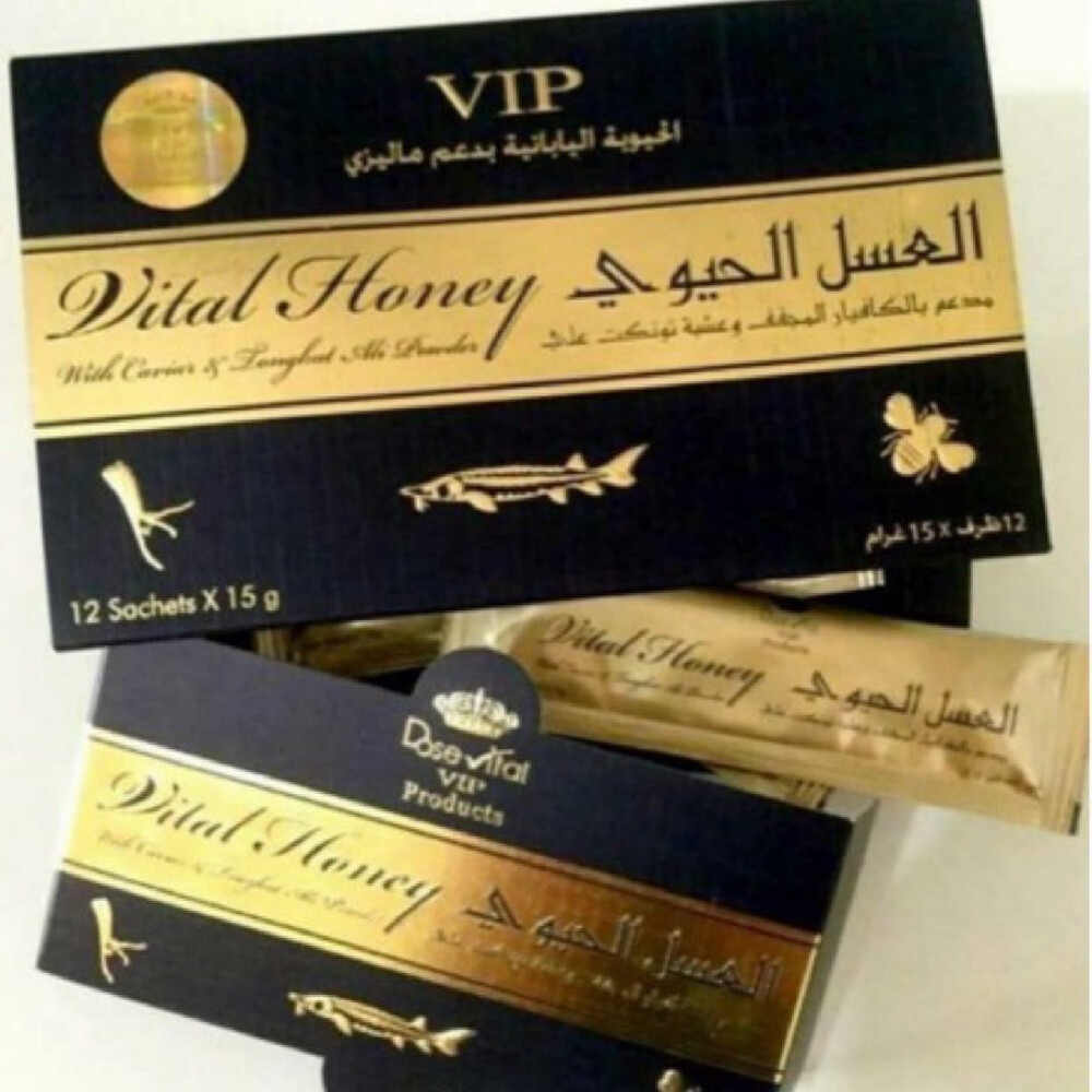 Royal honey vip - 7